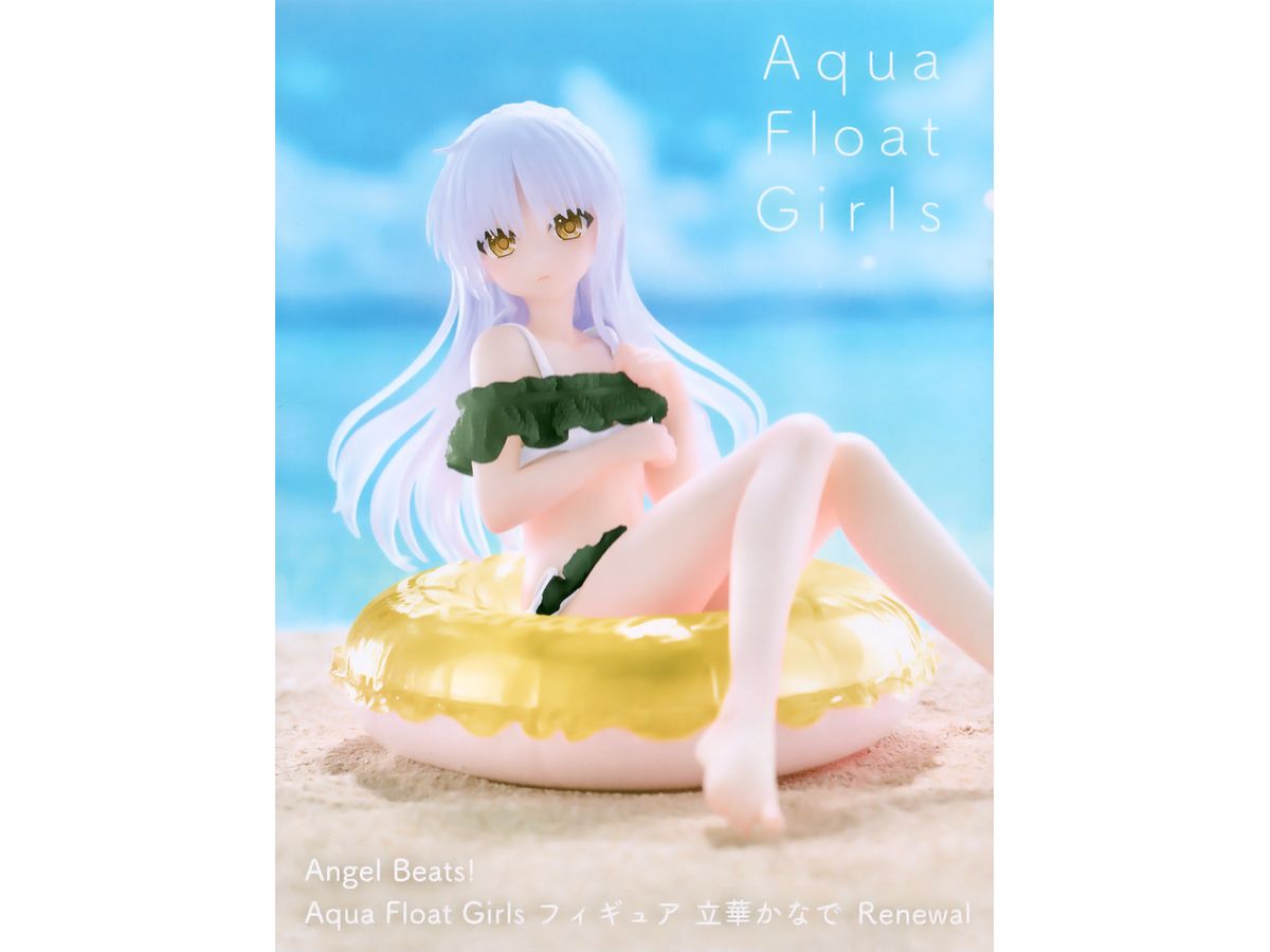 Angel Beats! Aqua Float Girls Figure Kanade Tachibana Renewal