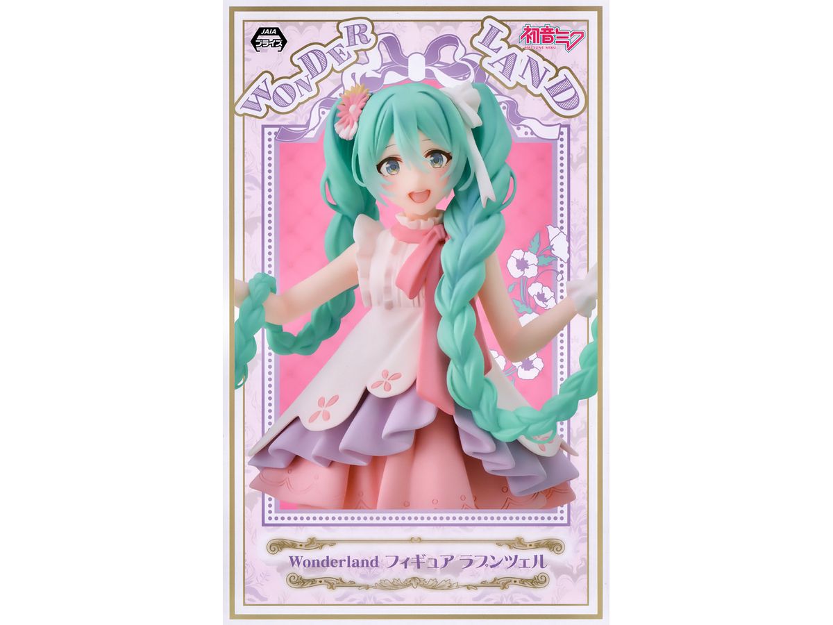 Hatsune Miku Wonderland Figure Rapunzel