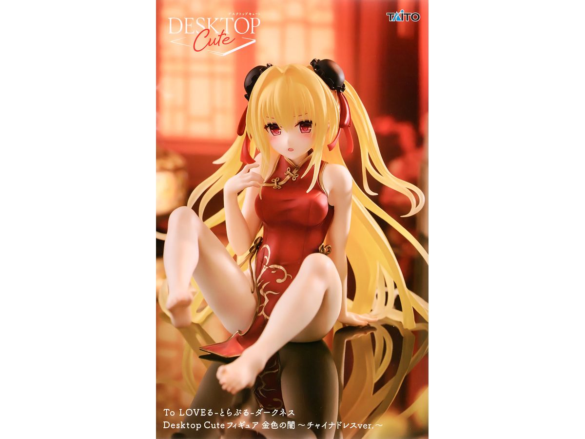 To LOVE-Ru Darkness Desktop Cute Figure Golden Darkness -Chinese Dress ver.-