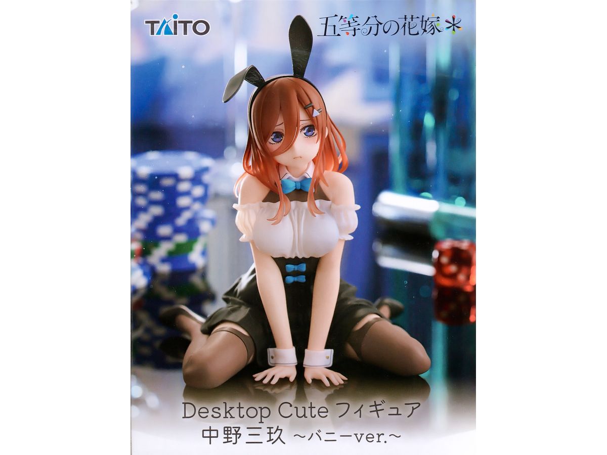 The Quintessential Quintuplets Desktop Cute Figure Miku Nakano -Bunny ver.-
