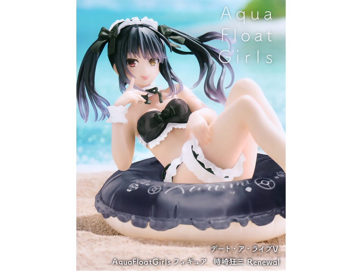 Date A Live V Aqua Float Girls Figure Kurumi Tokisaki Renewal