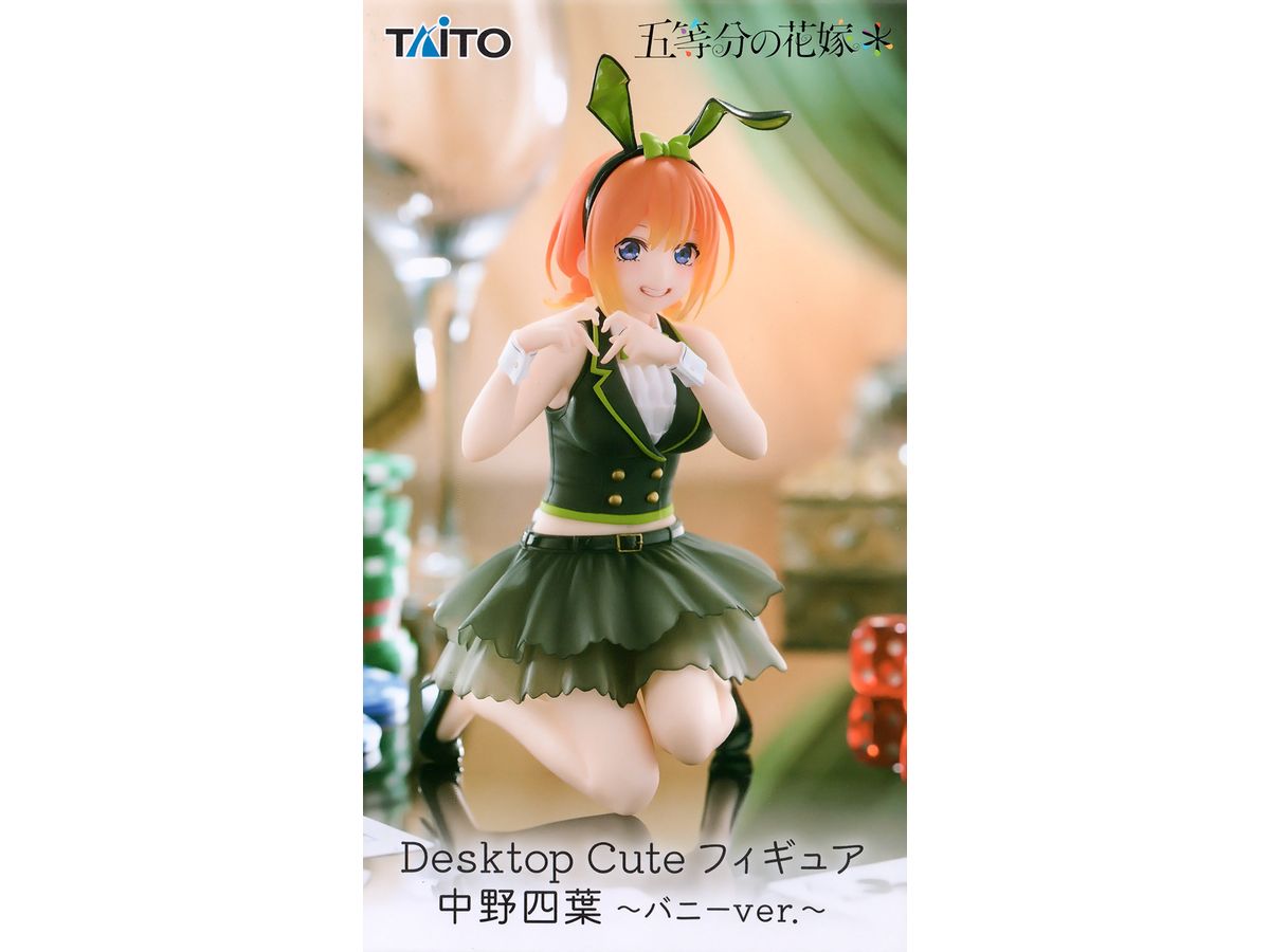 The Quintessential Quintuplets Desktop Cute Figure Yotsuba Nakano Bunny Ver