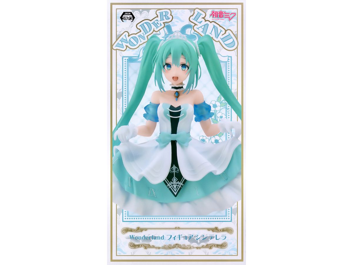 Miku Hatsune Wonderland Figure Cinderella