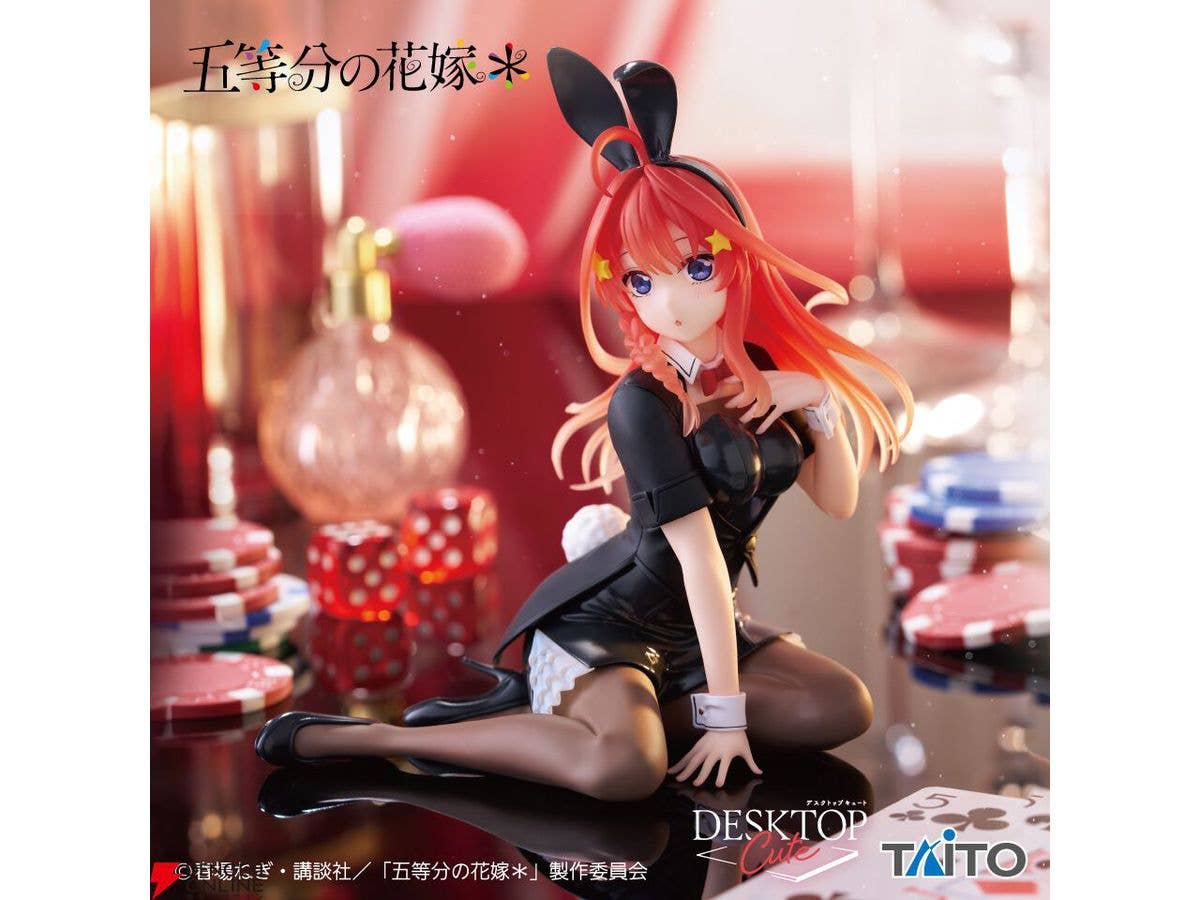 The Quintessential Quintuplets Desktop Cute Figure Itsuki Nakano -Bunny ver.-