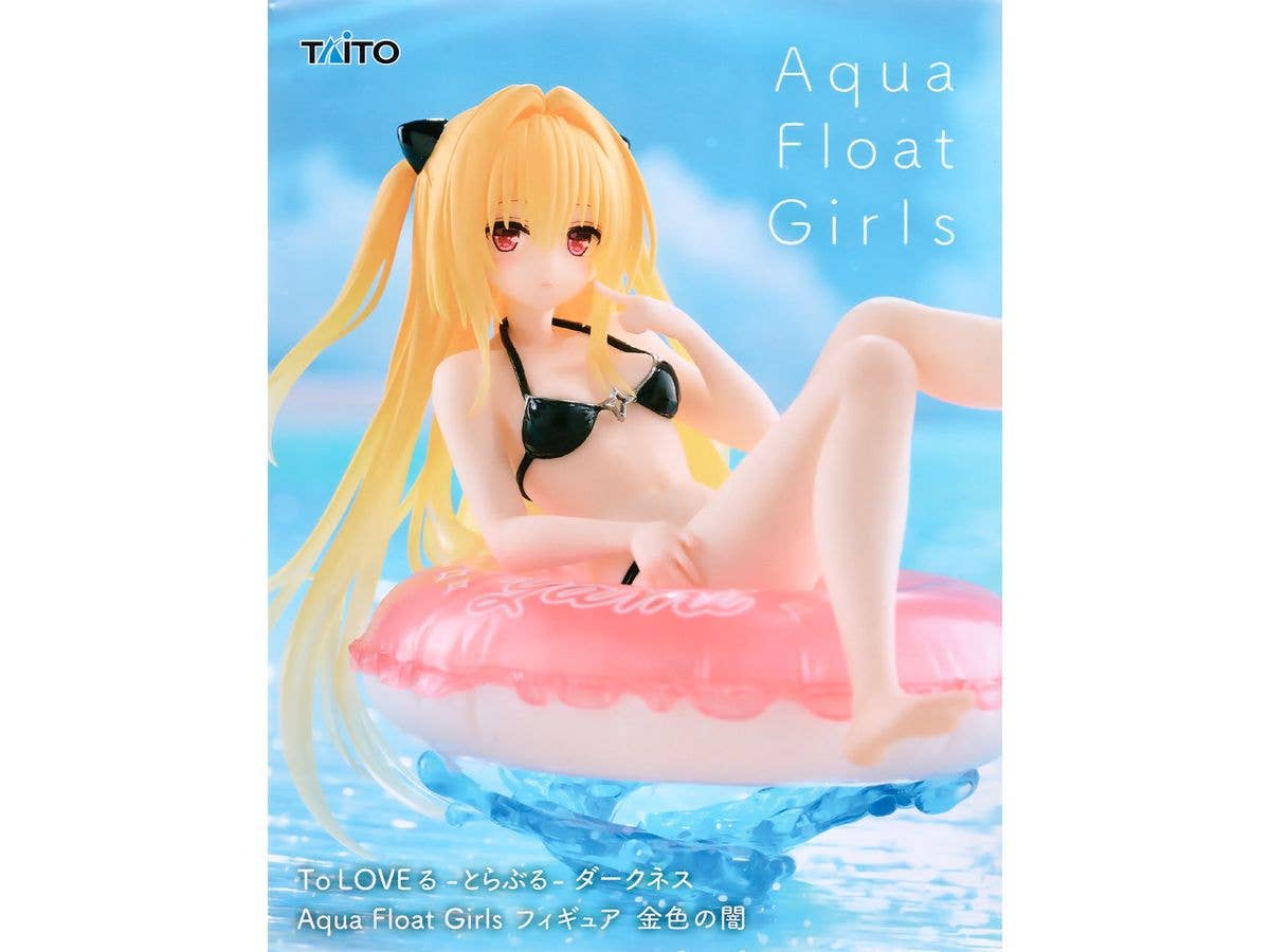 To LOVE-Ru Darkness Aqua Float Girls Figure Golden Darkness
