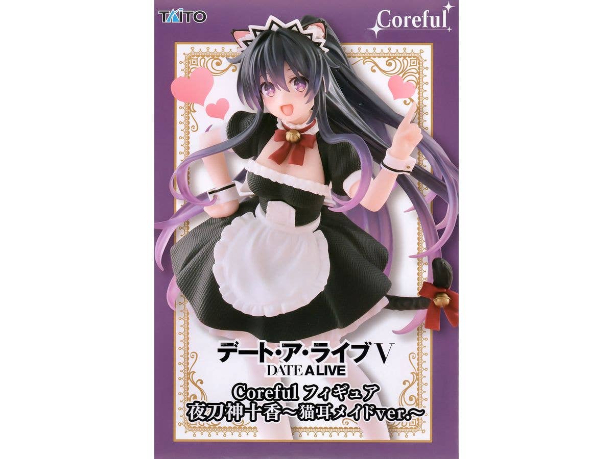 Date A Live V Coreful Figure Tohka Yatogami -Cat Ear Maid ver.-