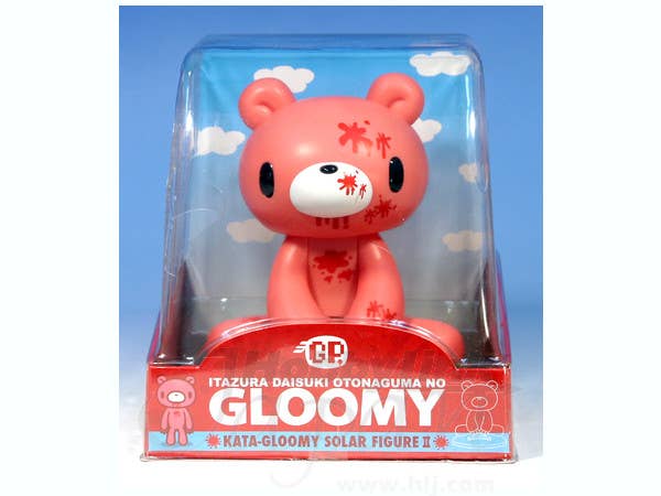 GLOOMY KATA-GLOOMY SOLAR FIGURE Chax Ge-Cen Premium Kata-Gloomy