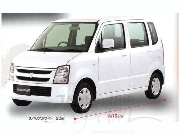 K Car Owners Club Infrared RC Car: Suzuki Wagon R White