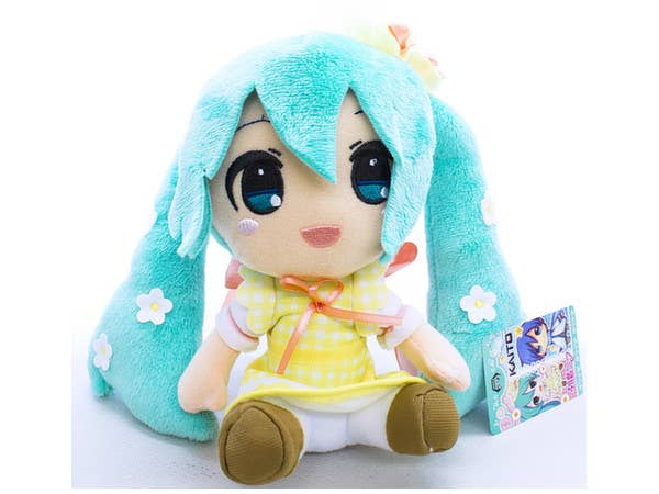 Hatsune Miku Stuffed Series Miku Plushie