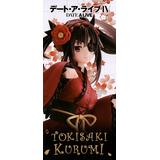 Kurumi Tokisaki Japanese Gothic Ver. – Wannabe