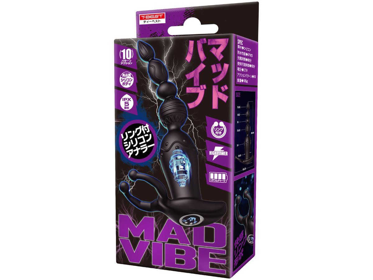 Madvibe