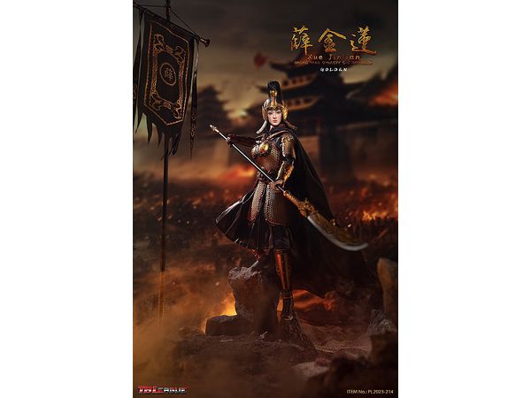 Tang Dynasty Female General Xue Jinlian (Gold Armor)