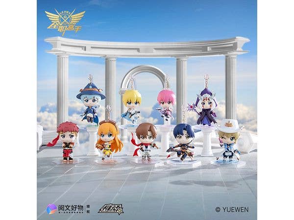 The King's Avatar Glory Journey Series Trading Figure 1Box 8pcs