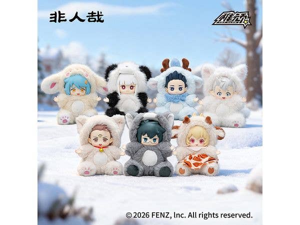 Feirenzai Fluffy Winter Series Trading Plush 1Box 6pcs