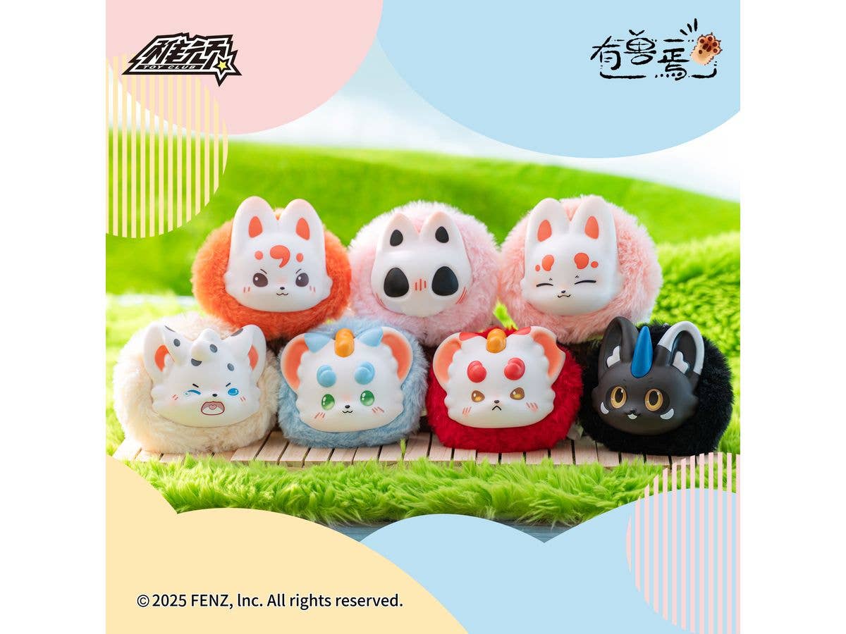You Shou Yan (Fabulous Beasts) Good Fortune And Good Omens Are Always By Your Side Series Trading Plush 1Box 6pcs