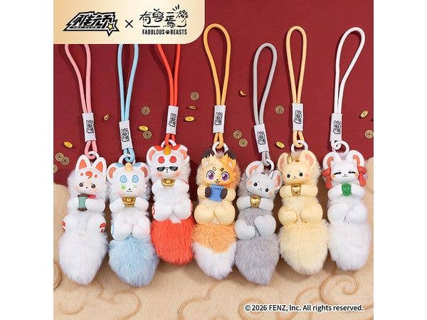 Fabulous Beasts Treasures From Fabulous Beasts Series Blind Box 1Box 6pcs