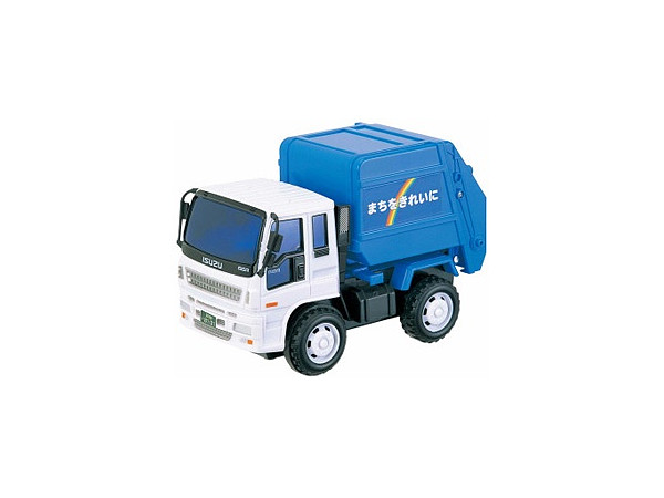 Isuzu Giga Mini Garbage Truck