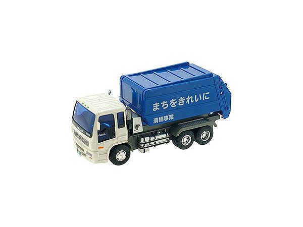 Isuzu Giga Junior Garbage Truck