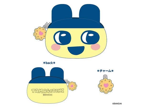 Tamagotchi Silicone Pouch Mametchi