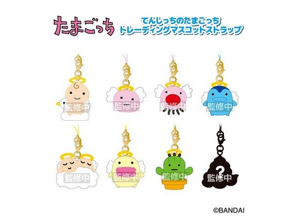 Tenshitchi Tamagotchi Trading Mascot Strap 1 Box (8 pieces)