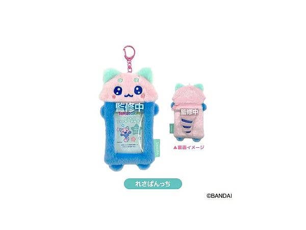 Tamagotchi Fluffy Photo Keychain - Red Punch