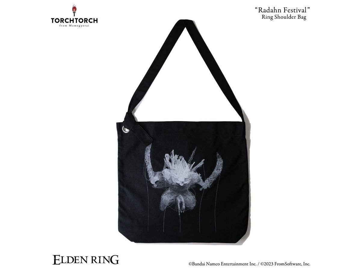 Search elden ring