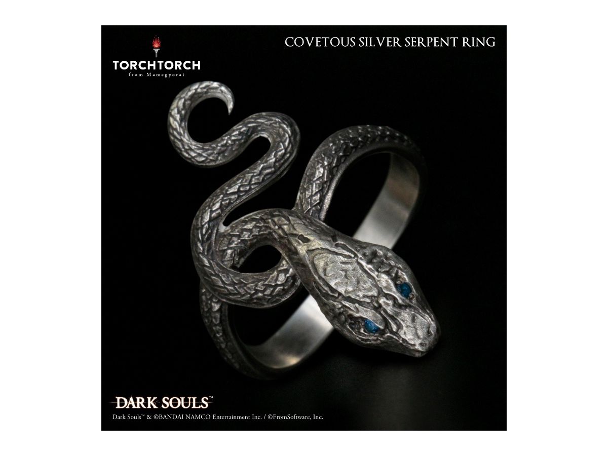 Dark Souls x TORCH TORCH / Ring Collection: Covetous Silver Serpent Ring Men's model No. 21