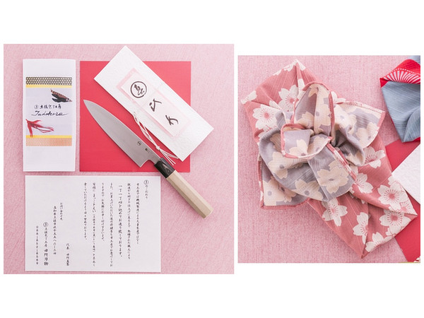 Multipurpose Knife Single-Edged (18cm) w/ Sakura Decorative Wrapping (Pink and Gray)