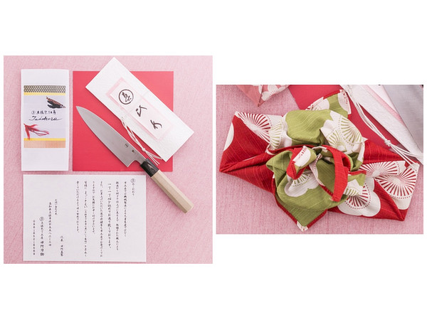 Multipurpose Knife Single-Edged (18cm) w/ Ume Decorative Wrapping (Red and Green)