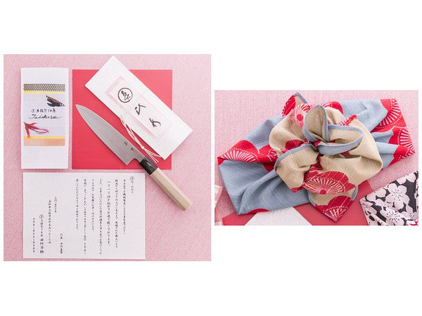Multipurpose Knife Single-Edged (18cm) w/ Ume Decorative Wrapping (Light Blue and Beige)