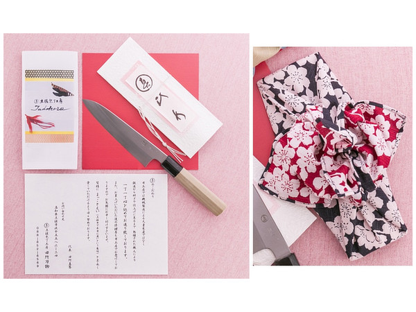 Multipurpose Knife Double-edged (18cm) w/ Sakura Decorative Wrapping (Black and Red)