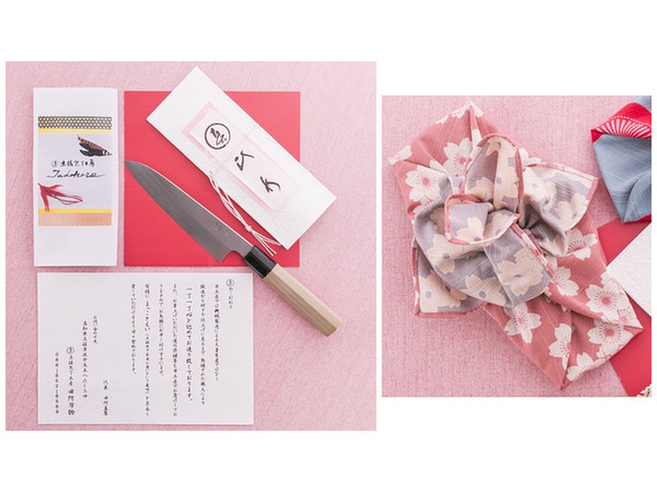 Multipurpose Knife Double-edged (18cm) w/ Sakura Decorative Wrapping (Pink and Gray)