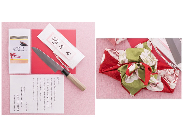 Multipurpose Knife Double-edged (18cm) w/ Ume Decorative Wrapping (Red and Green)