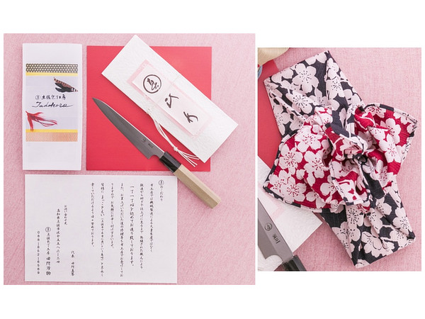 Paring Knife (15cm) w/ Sakura Decorative Wrapping (Black and Red)