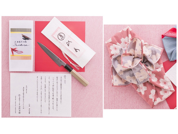 Paring Knife (15cm) w/ Sakura Decorative Wrapping (Pink and Gray)