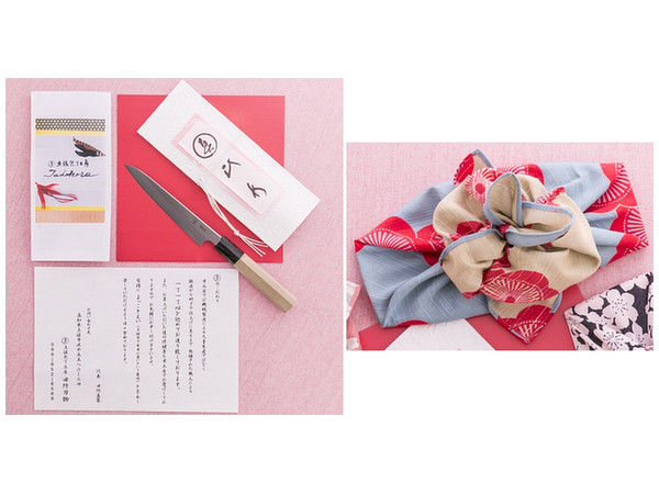 Paring Knife (15cm) w/ Ume Decorative Wrapping (Light Blue and Beige)