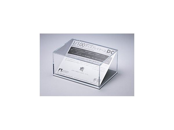 Display Case 100 x 75 x 50