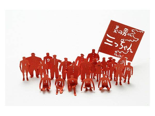 Architectural Model Accessories Series Set No.46 Slam Dunk Series Shohoku High School Ed. Red x Gray