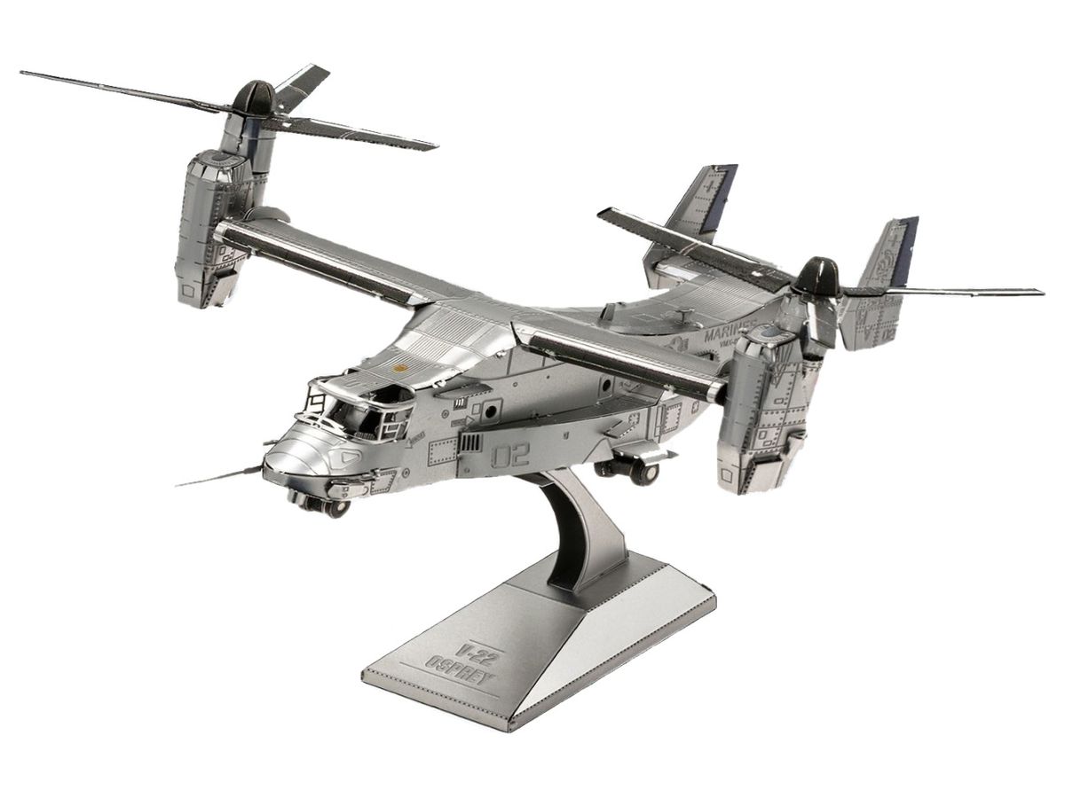 Metallic Nano Puzzle: V-22 Osprey (W152 x D124 x H84mm)