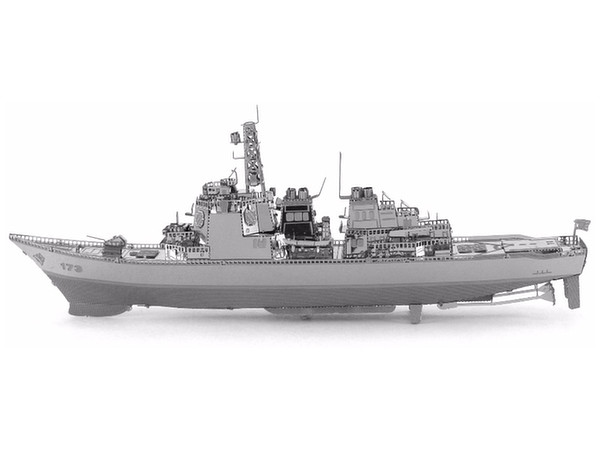 Metallic Nano Puzzle: JMSDF Kongo