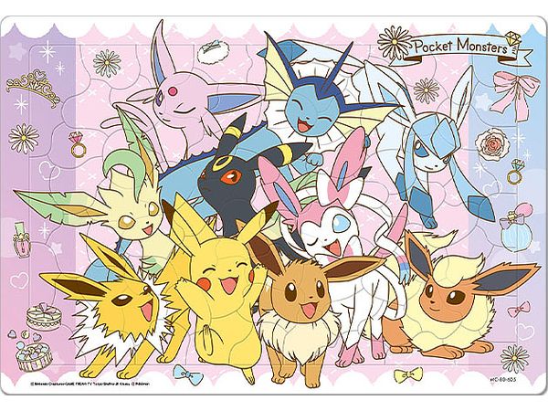 Child Puzzle Dress Up! Pokemon 80pcs