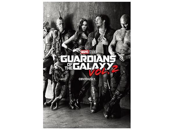 Jigsaw Puzzle: Guardians of Galaxy: Remix 1000pcs