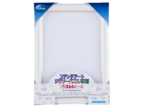 Disney Stained Art Jigsaw Panel (for Gyutto 266pcs Puzzle) White: 18.2 x 25.7cm