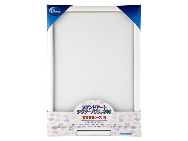 Disney Stained Art Jigsaw Panel (for 1000pcs Puzzle) White: 51.2 x 73.7cm