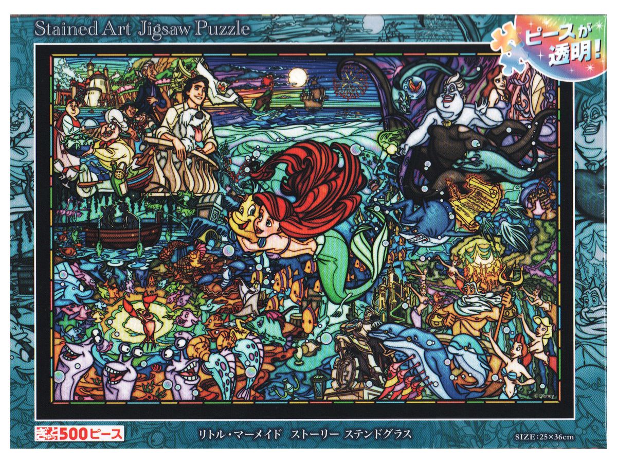 Disney Jigsaw Puzzle: The Little Mermaid Story Stained Glass Stained Art 500pcs (25 x 36cm)