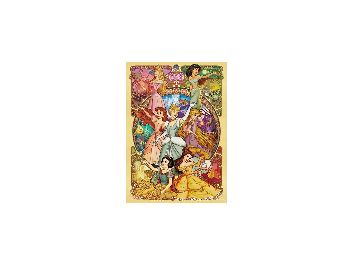 Jigsaw Puzzle: Disney A beautifully Blooming Maiden (Disney Princess) 500pcs 35 x 49cm