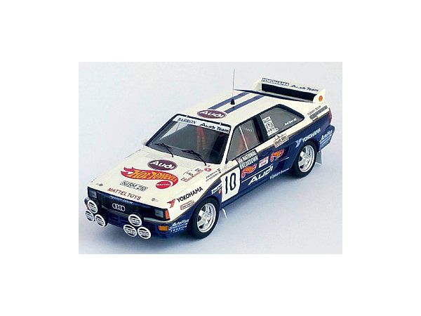 Audi Quattro 1987 National Breakdown Rally #10 John Bosch/Guy Hodgson