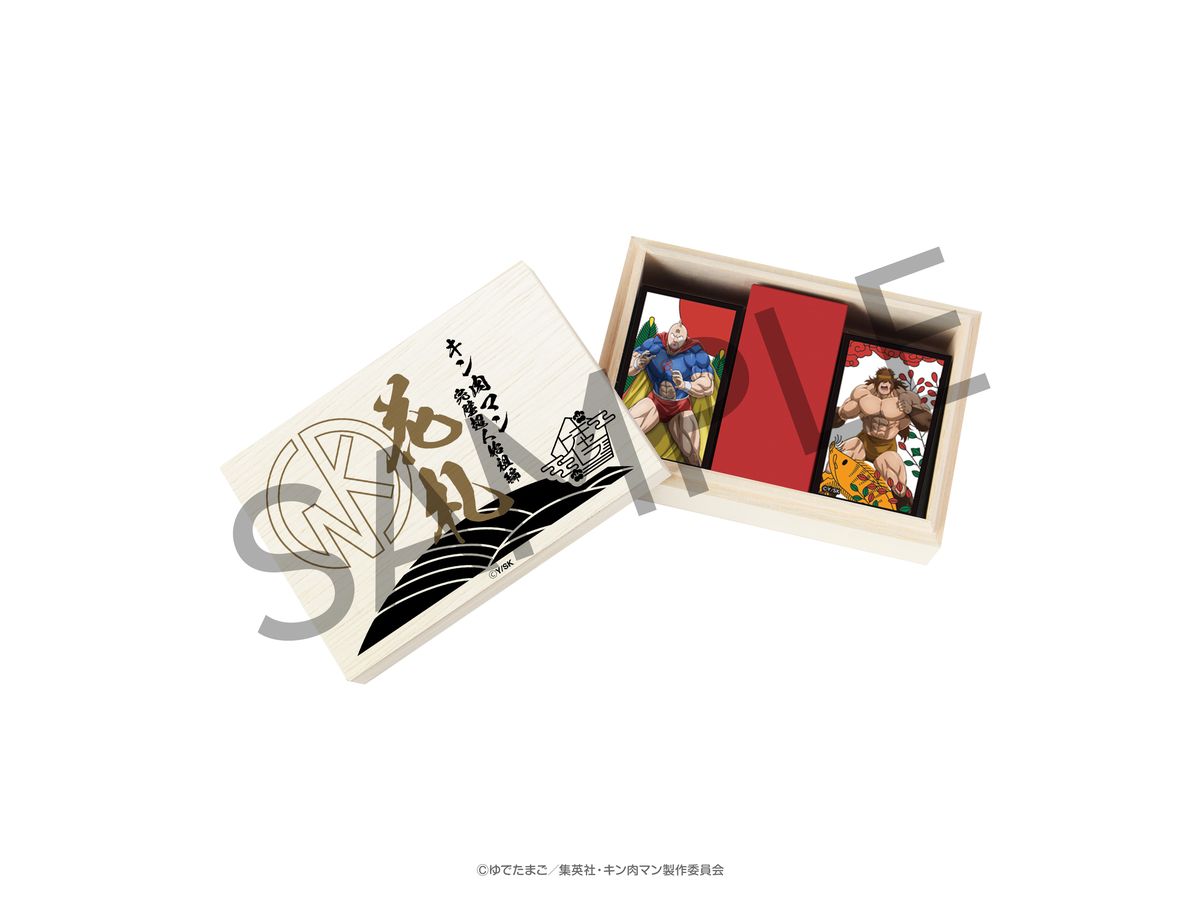 CT Kinnikuman Special Hanafuda (RE)