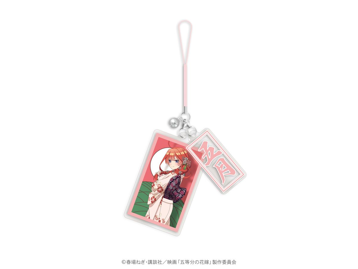 The Quintessential Quintuplets Hanafuda Strap Charm Set Itsuki Nakano