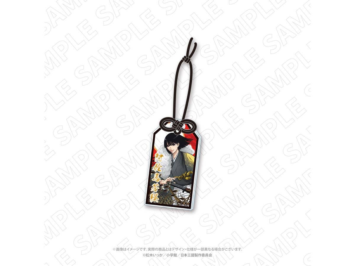 TV Anime Nippon Sangoku: Charaditional Toy Newly Drawn Hanafuda-style Amulet-style Foil-stamped Acrylic Charm (Yoshitsune Asama)